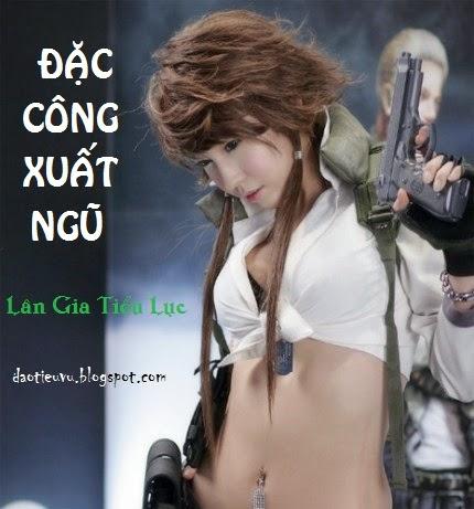 Đặc Công Xuất Ngũ
