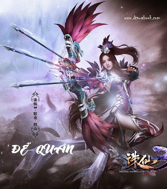 Đế Quân