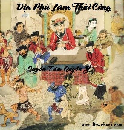 Địa Phủ Lâm Thời Công