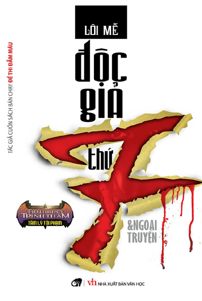 Độc Giả Thứ 7