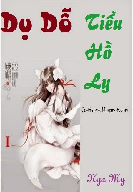 Dụ Dỗ Tiểu Hồ Ly