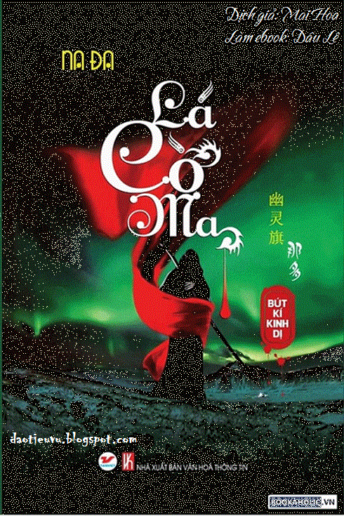 Lá Cờ Ma