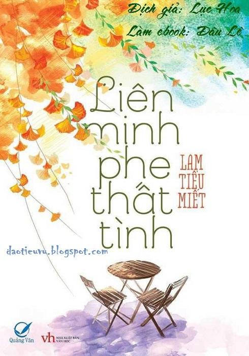 Liên Minh Phe Thất Tình