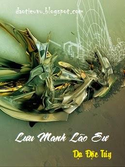 Lưu Manh Lão Sư