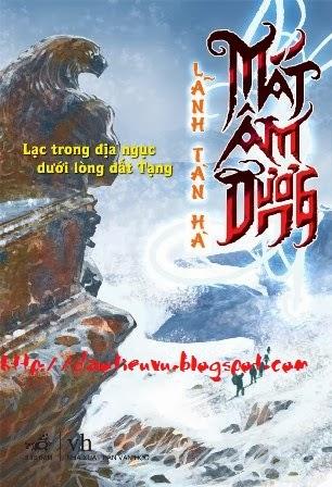 Mắt âm dương