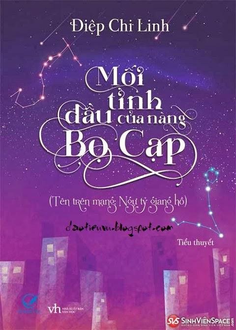 Mối Tình Đầu của Nàng Bọ Cạp - Điệp Chi Linh