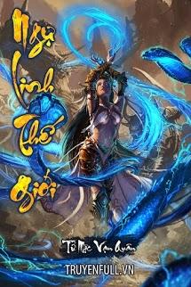 Ngự Linh Thế Giới - Tử Mộc Vạn Quân