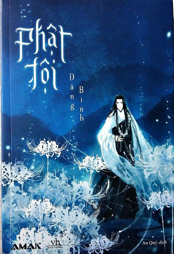 Phật Tội