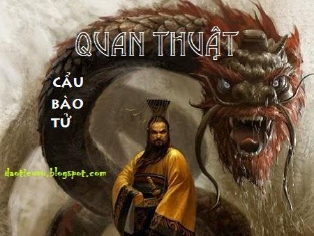 Quan Thuật