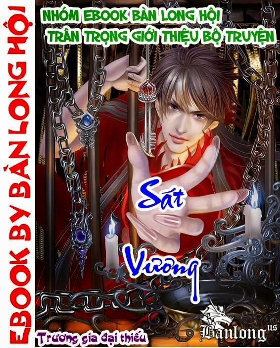 Sát Vương