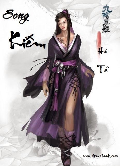 Song Kiếm