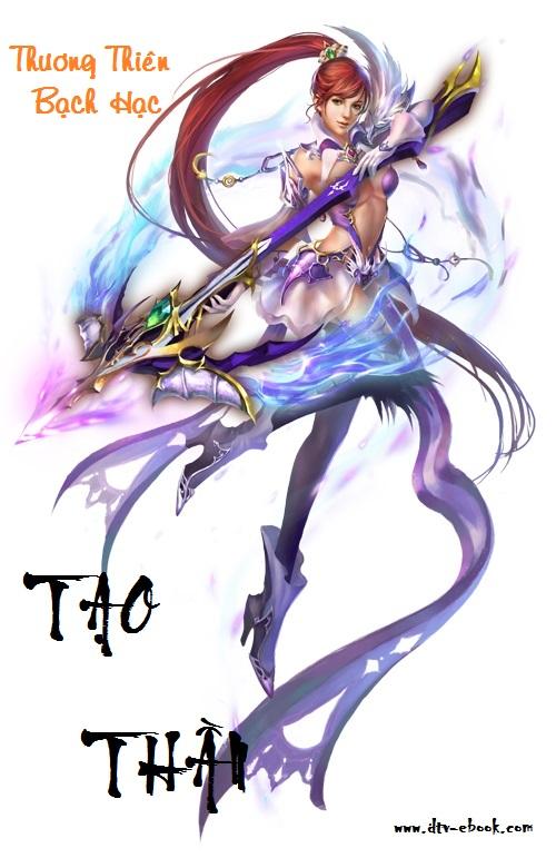 Tạo Thần