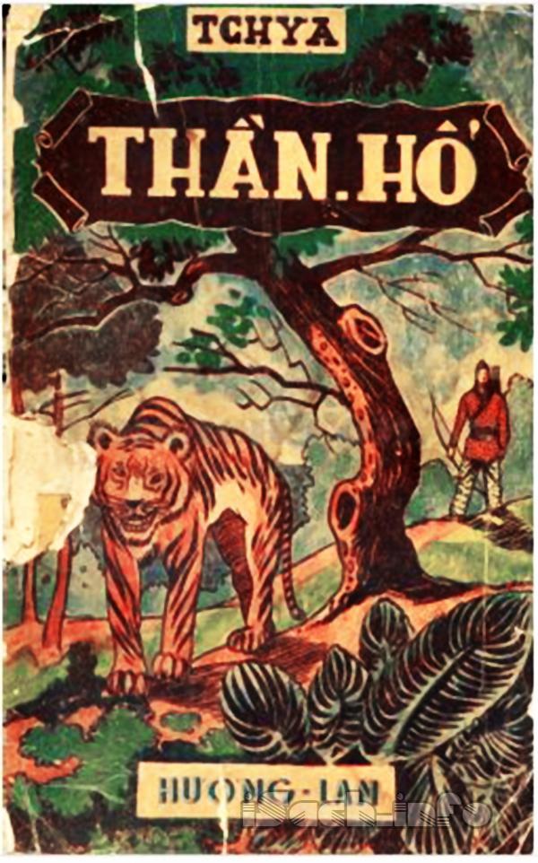 Thần Hổ