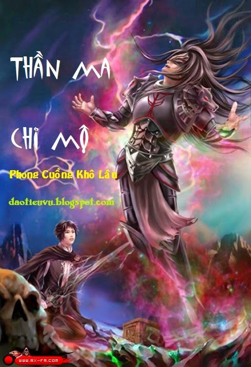 Thần Ma Chi Mộ