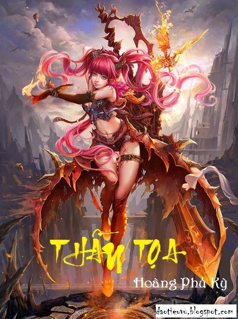 Thần Tọa