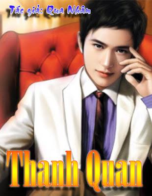 Thanh Quan