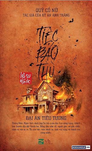 Tiệc Báo Thù