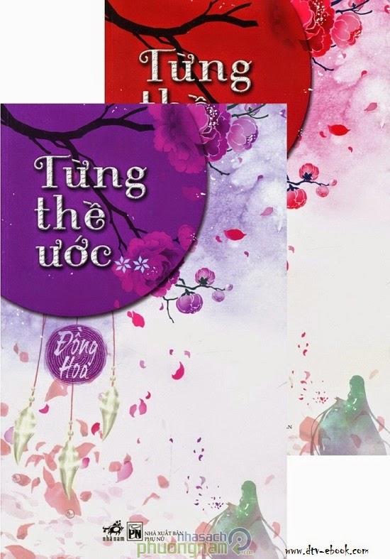 Từng Thề Ước