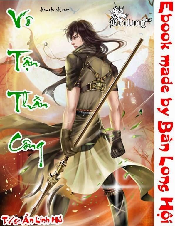 Vô Tận Thần Công