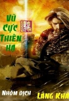 Vũ Cực Thiên Hạ