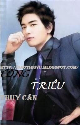 Lộng Triều