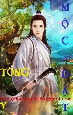 Tống Y
