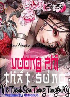 Vương phi thất sủng - Sở Sở