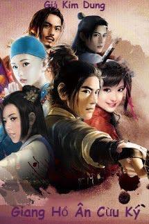 Giang Hồ Ân Cừu Ký