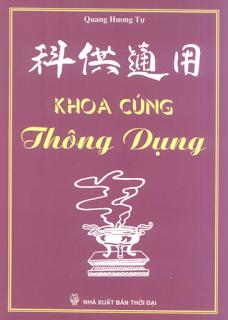 Khoa Cúng Thông Dụng