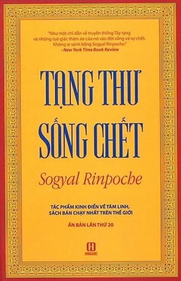 Tạng Thư Sống Chết
