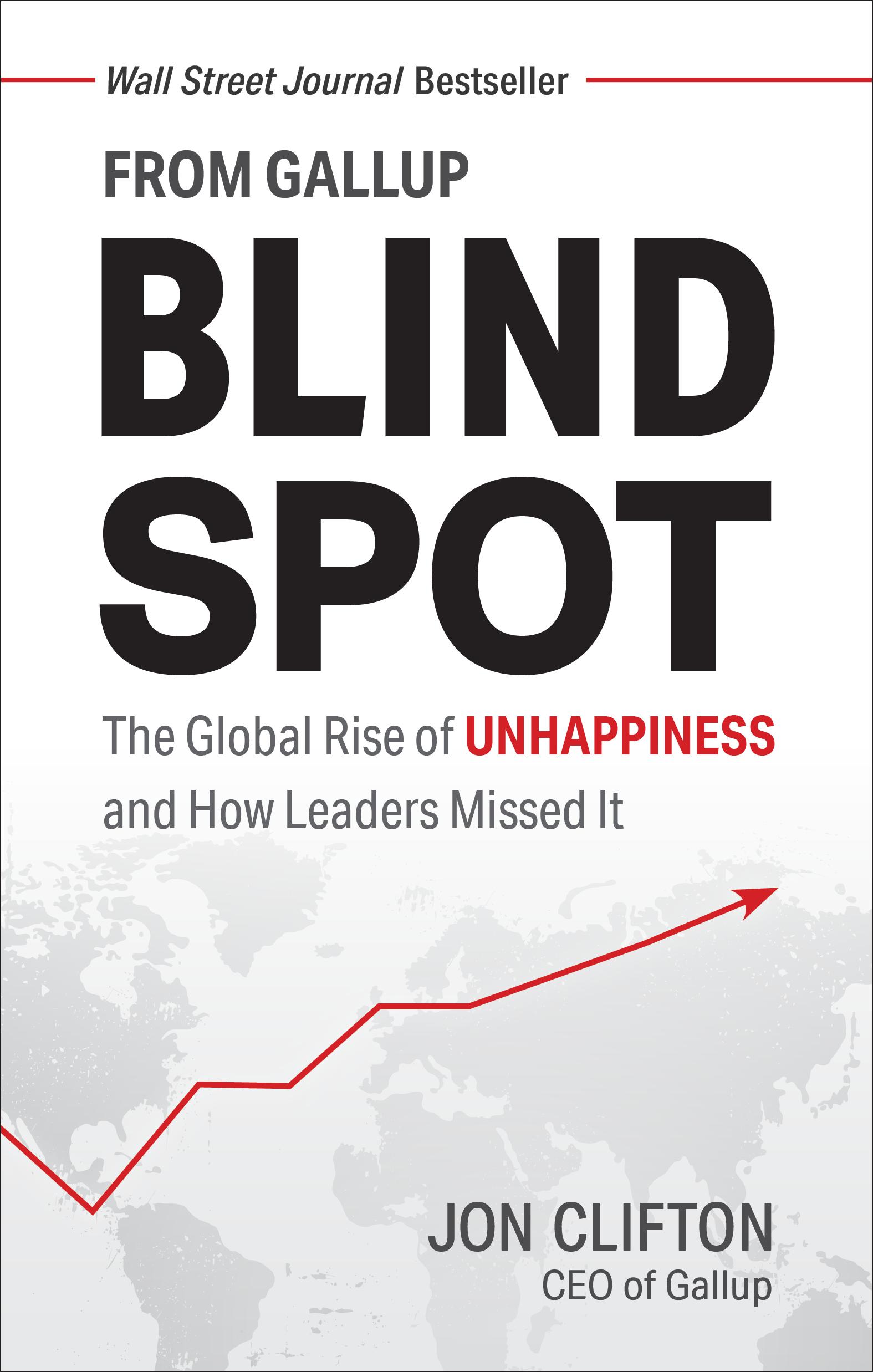 Blind Spot