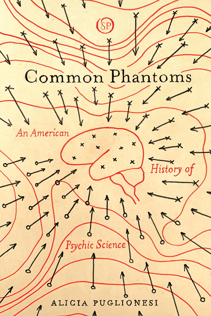 Common Phantoms