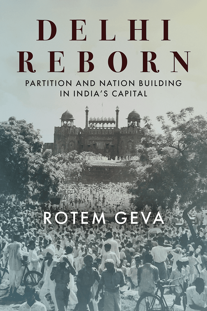 Delhi Reborn
