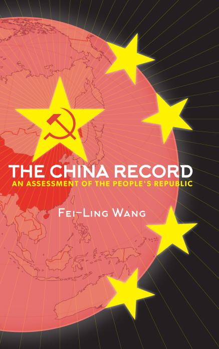 The China Record