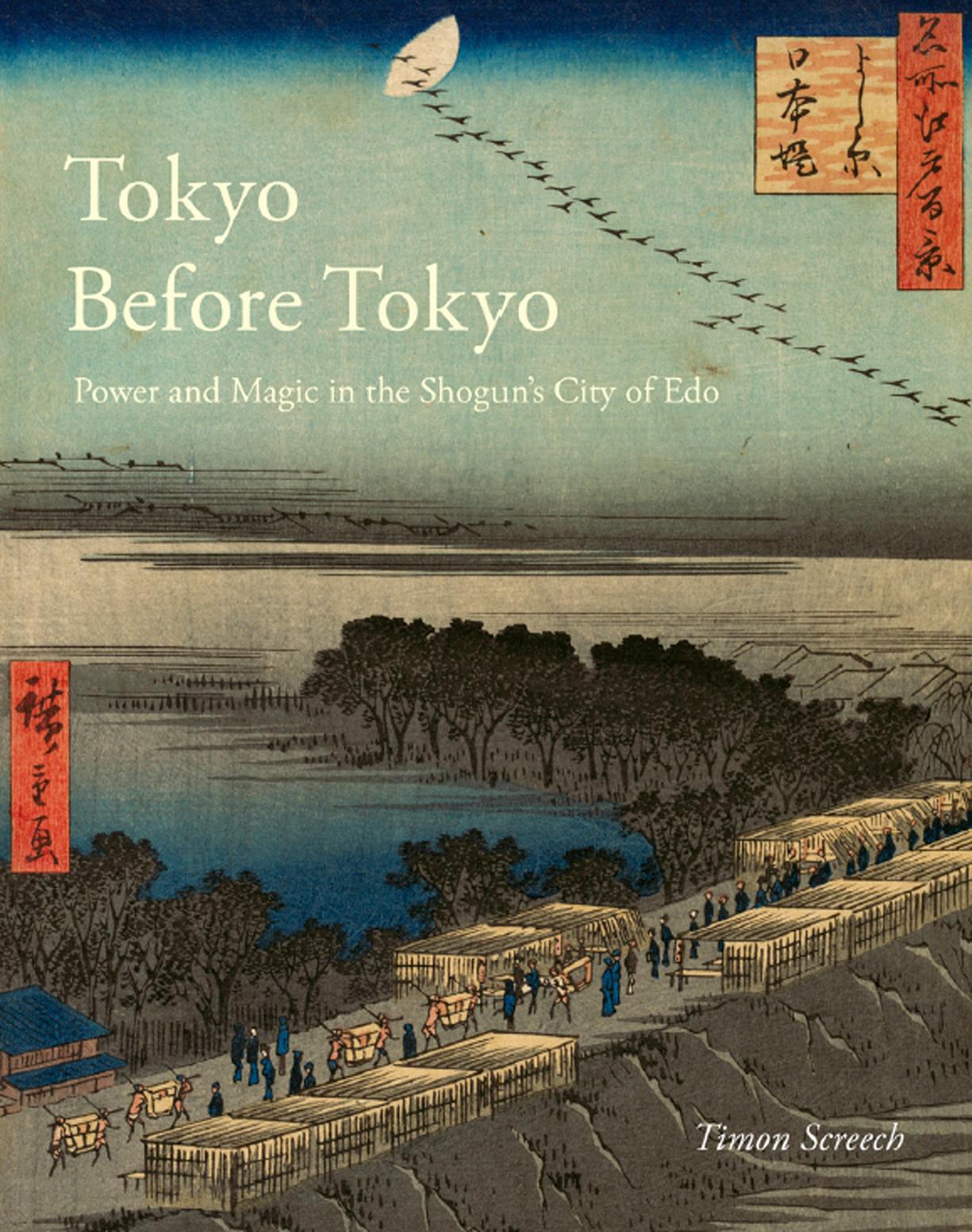 Tokyo Before Tokyo