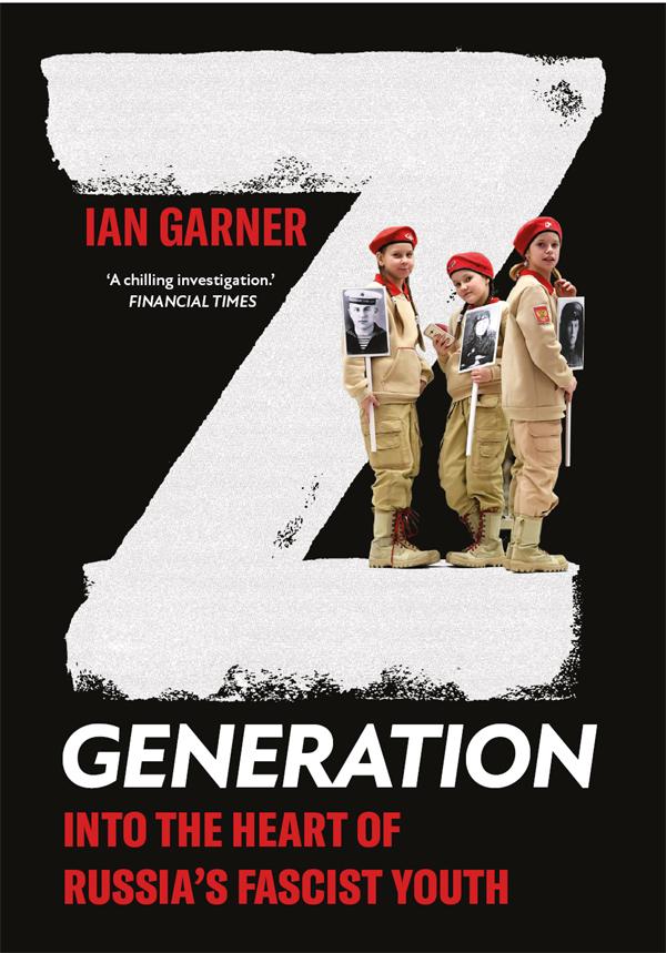 Z Generation