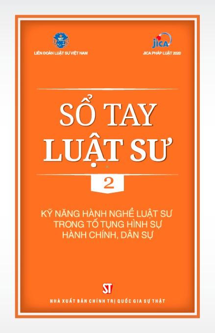 Kỹ Năng Hành Nghề Luật Sư Trong Tố Tụng Hình Sự, Hành Chính, Dân Sự