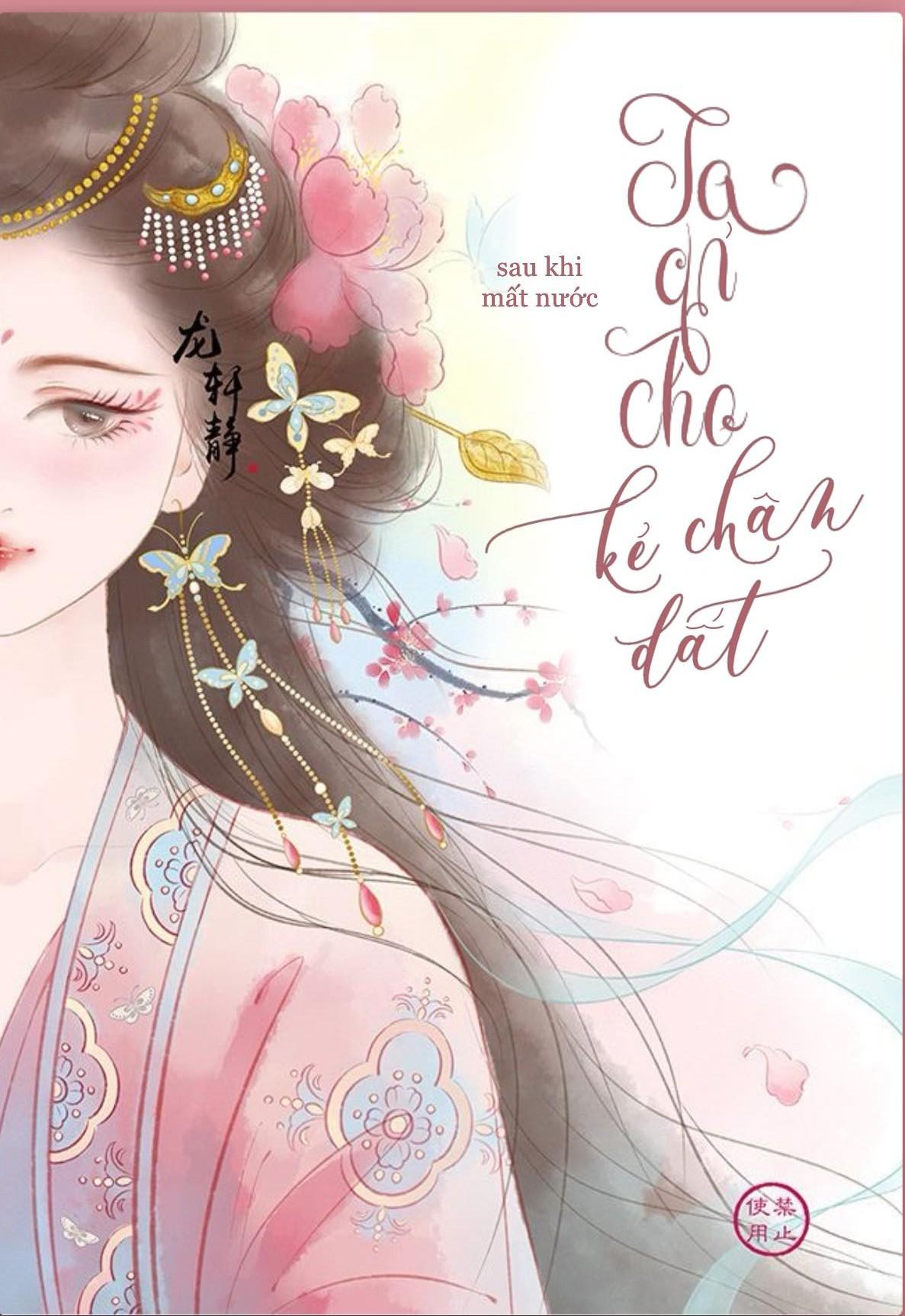Sau Khi Mất Nước Ta Gả Cho Kẻ Chân Đất