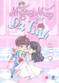 Nhõng Nhẽo Gặp Đa Tình - Minh Nguyệt Thính Phong