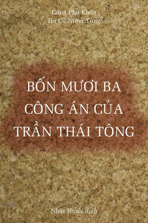 43 Công Án Của Trần Thái Tông