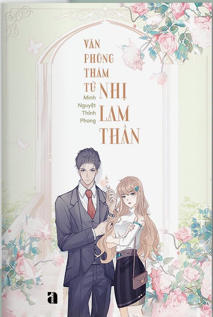 Văn Phòng Thám Tử Nhị Lam Thần