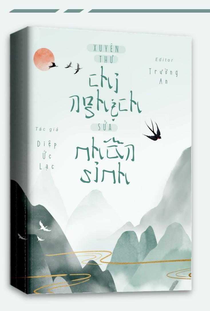 Xuyên Thư Chi Nghịch Sửa Nhân Sinh