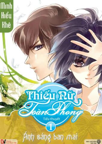 Thiếu Nữ Toàn Phong (Trọn Bộ)
