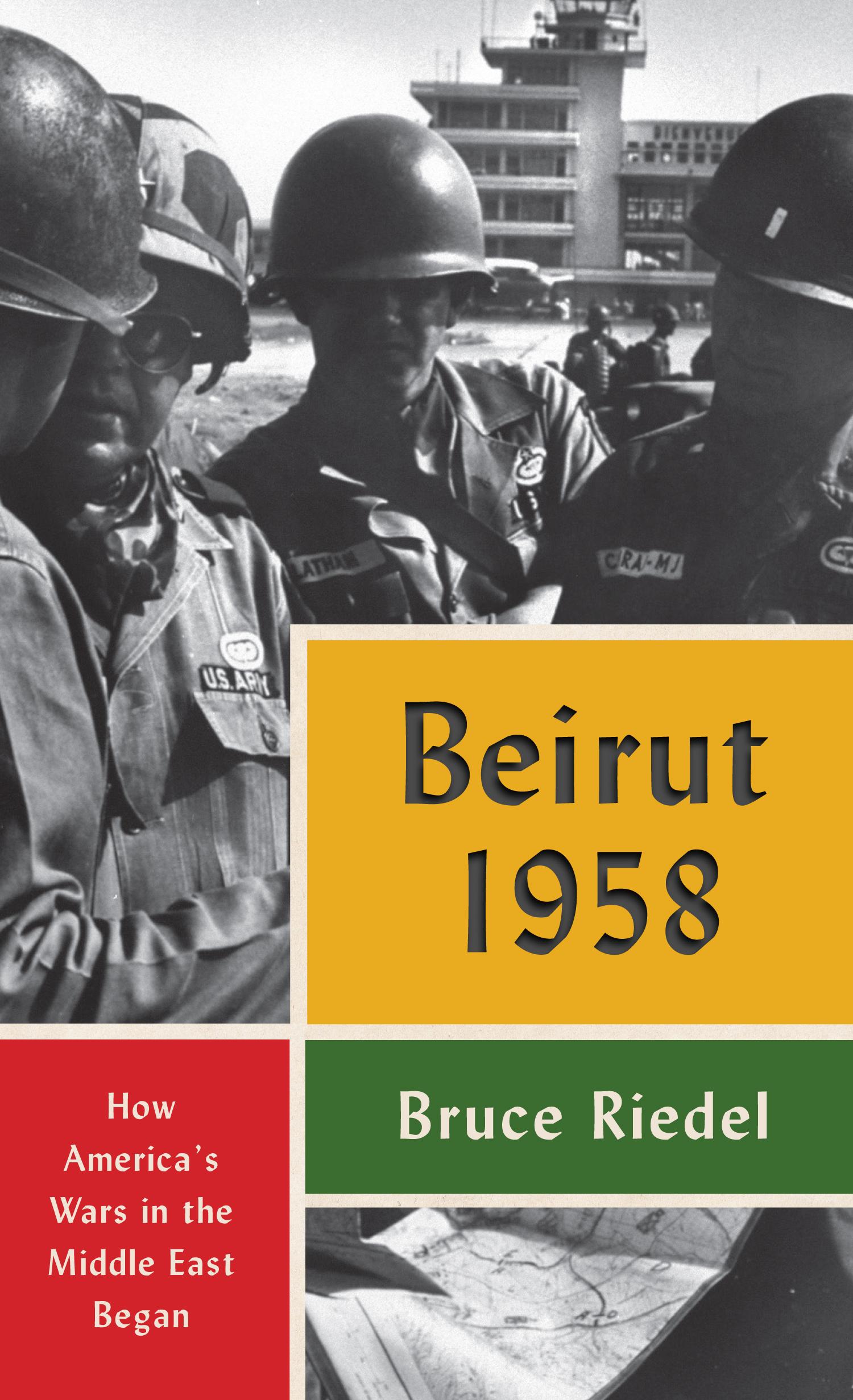 Beirut 1958