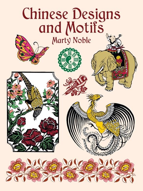 Chinese Designs and Motifs