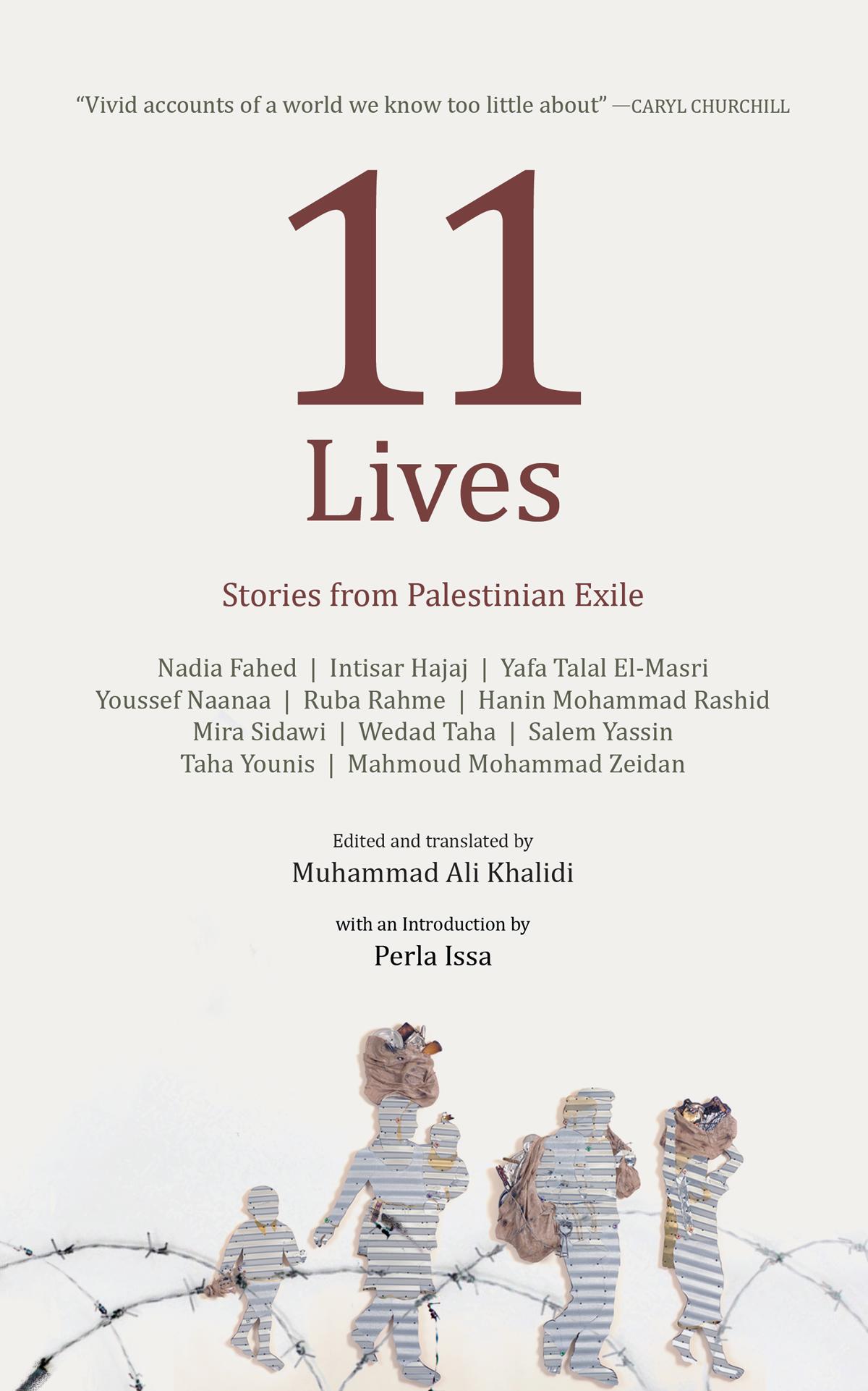 11 Lives