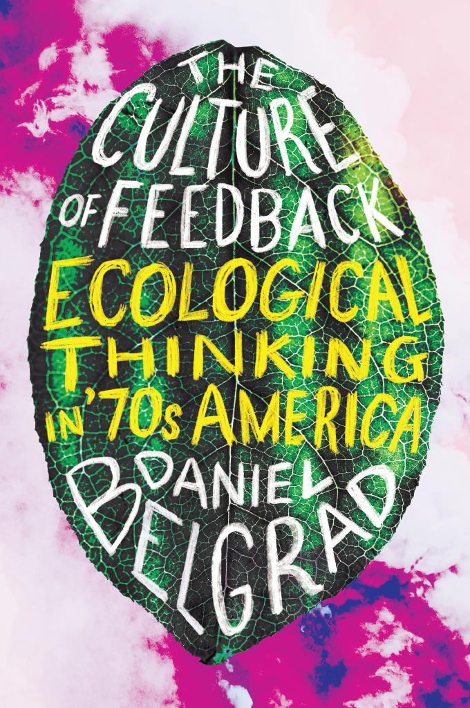 The Culture of Feedback
