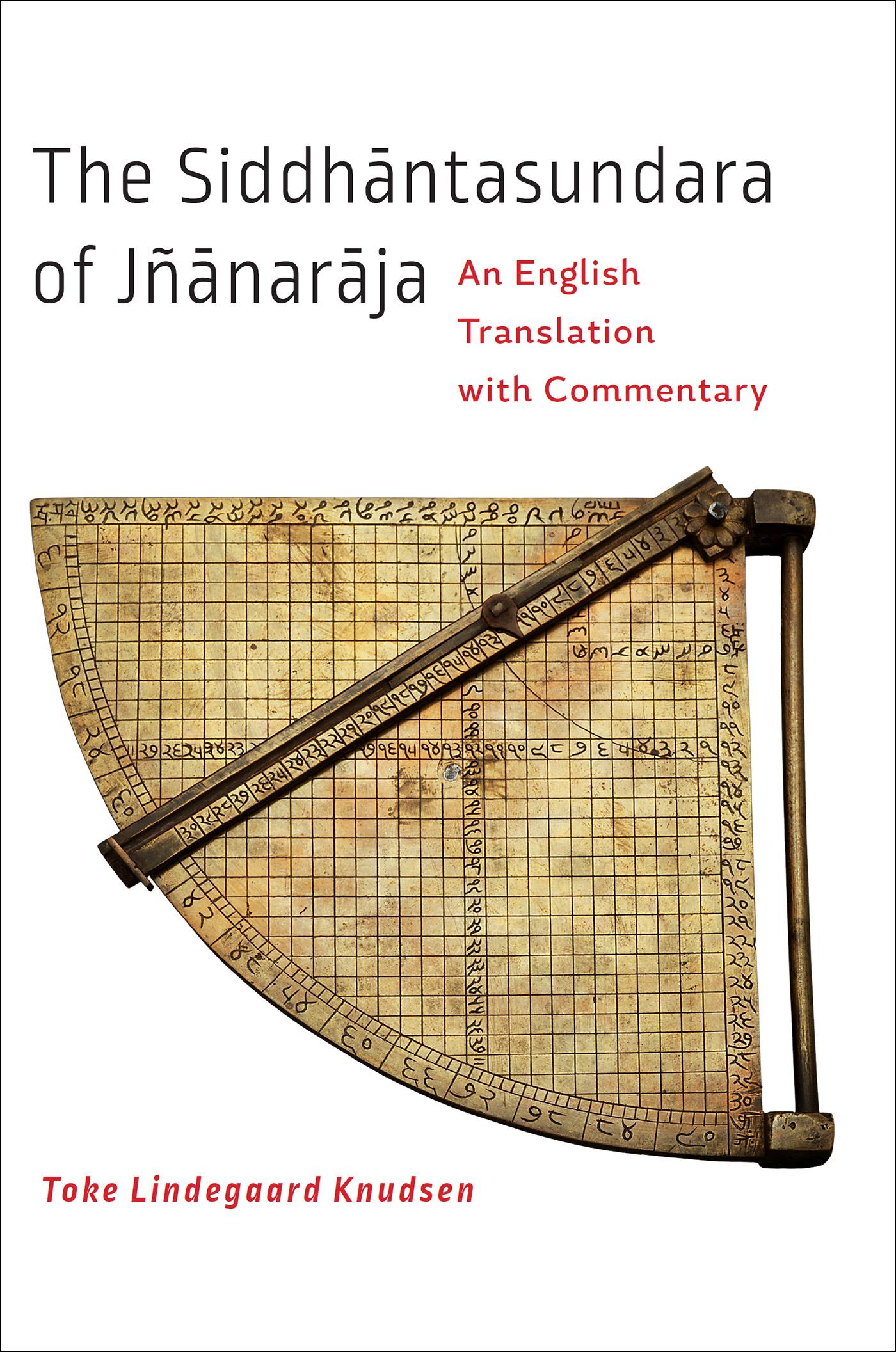 The Siddhāntasundara of Jñānarāja